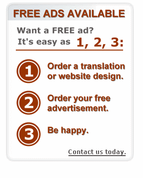 Get A Free Ad!